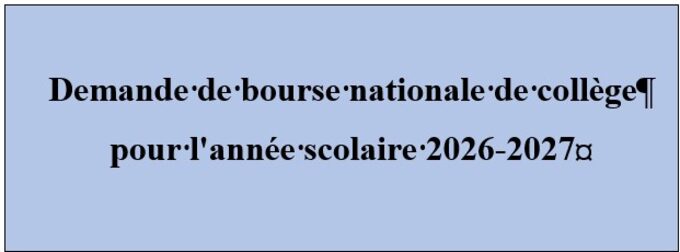 Image demande de bourse de collège 2026-2027.jpg